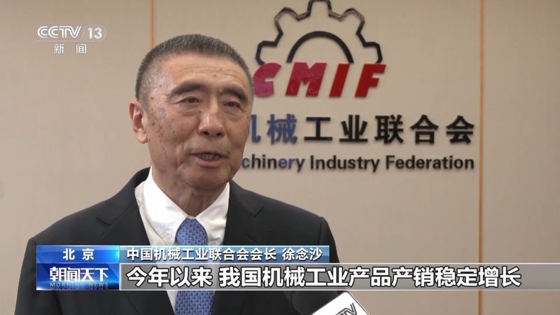 非标设备定制开发：报价单模板揭秘与关键要素解析