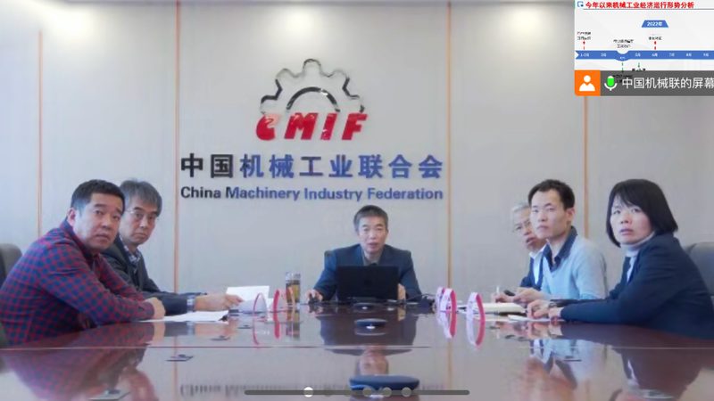 食品厂传送带更换哪家专业