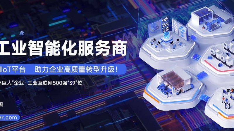 液压泵生产质量的关键因素解析
